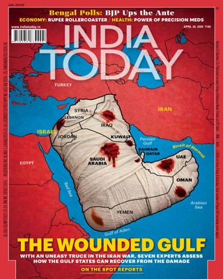 India Today